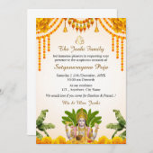 サタナラヤンカタ招待状カード 招待状 (正面/裏面)