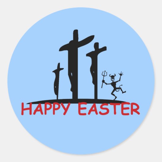 サタンおもしろい攻撃 ラウンドシール (正面)