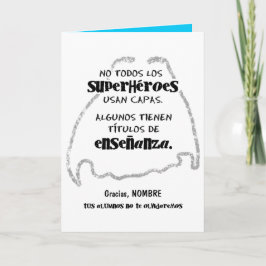 サタンのカパスを失うトドスはない。 カード