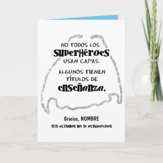 サタンのカパスを失うトドスはない。 カード (正面)