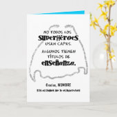 サタンのカパスを失うトドスはない。 カード (黄色い花)