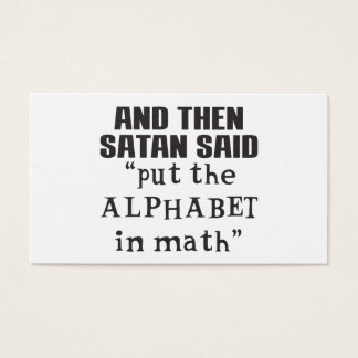 サタンは数学の大学のテアックにアルファベットおもしろいを入れると言った