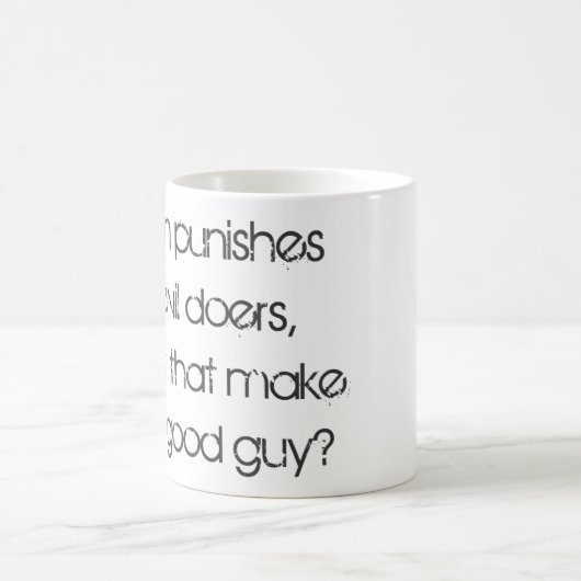 サタンもしは悪事を罰する…引用文 コーヒーマグカップ (中央)