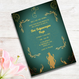 サターン・サティヤ・ナラヤーン・プージャ（シャストリ・サティヤ・ナラヤーン・プージャ、シュリー・サテ 招待状