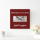 サダム・フセインとイラクのディナール スクエア壁時計 (ホーム)