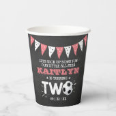 サッカーのオールスターボール2nd誕生日 紙コップ (裏面)