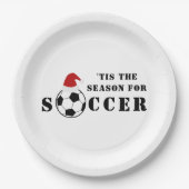 サッカーのシーズンだ |クリスマス ペーパープレート (正面)