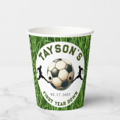 サッカーの一歳目切り1歳の誕生日 紙コップ (裏面)