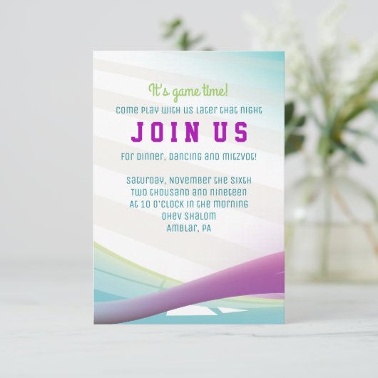 サッカーの女の子のバーの（ユダヤ教の）バル・ミツバーの招待状のパーティーカード 招待状 (スタンド正面)