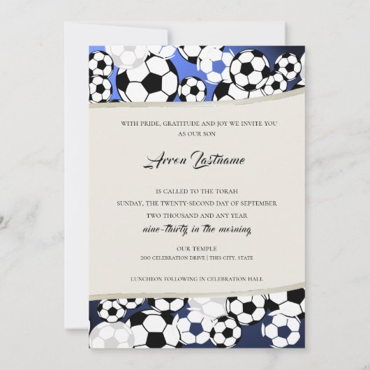 サッカーの招待バー(ユダヤ教の)バル・ミツバー 招待状 (裏面)