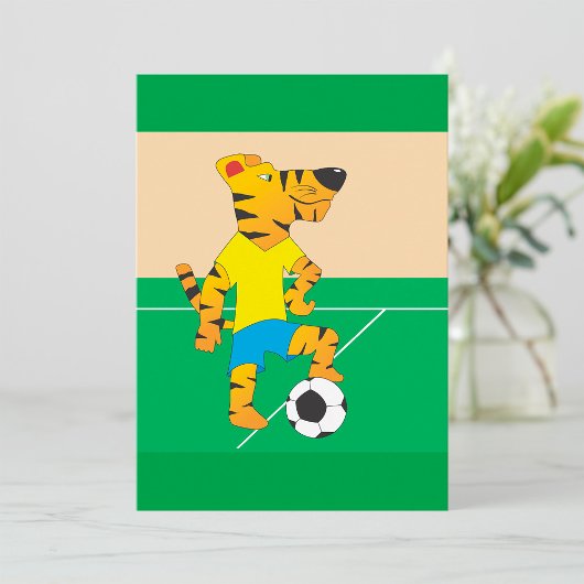 サッカーをするトラ 招待状