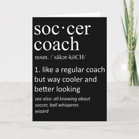 サッカーコーチの定義 スポーツ 楽しい トレーナー カード (正面)