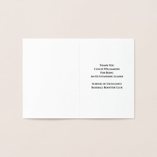 サッカーサッカーコーチありがとう 箔カード (内部)