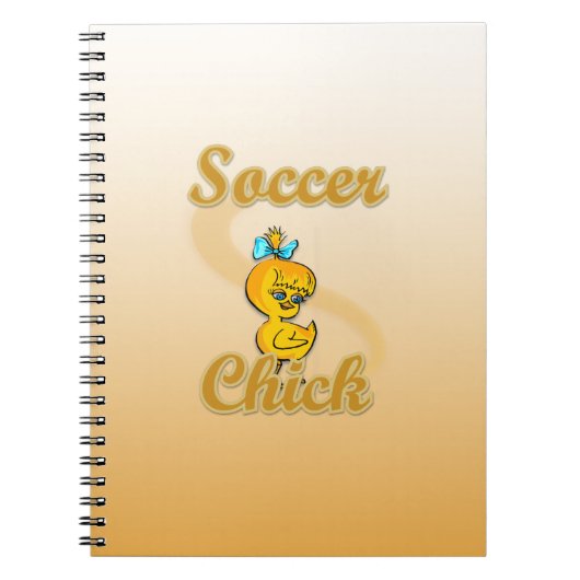 サッカーシック ノートブック (正面)