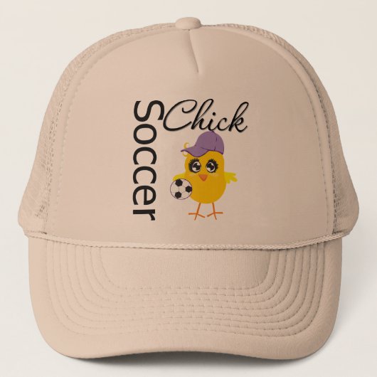サッカーシックv2 キャップ (正面)