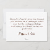 サッカーシンプルスタイルハッピーニューイヤーカード2025 シーズンカード (裏面)