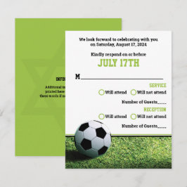 サッカースタジアム 夜のバルミツヴァ 招待状 返信カード