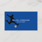 サッカースポーツトレーナー 名刺 (正面)
