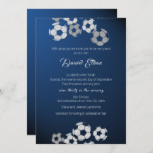 サッカースポーツバー（ユダヤ教の）バル・ミツバー招待状