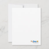 サッカースポーツファン4x5フラットサンキューノート 招待状 (裏面)