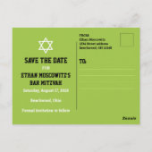 サッカーバー(ユダヤ教の)バル・ミツバー日付カードを保存 ポストカード (裏面)