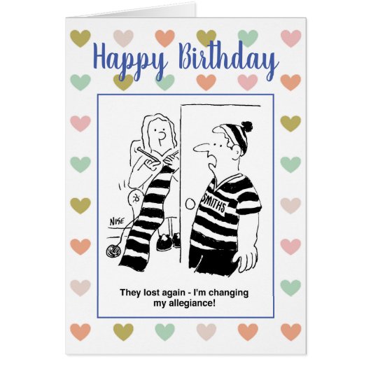 サッカーファンが忠誠を変えたい (正面)