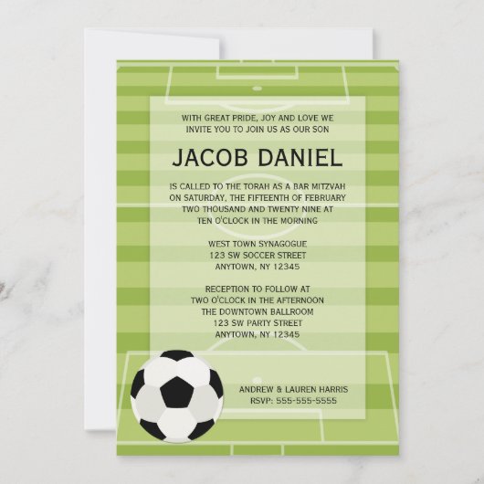 サッカーフィールドをテーマにしたバー(ユダヤ教の)バル・ミツバー招待状 招待状 (正面)