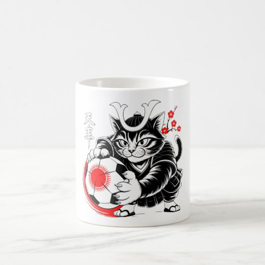 サッカー好きにも猫好きにも最高のプレゼント! コーヒーマグカップ (中央)
