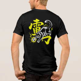 サッカー好きのための激しい猫のアニメ風Tシャツ トライブレンドTシャツ