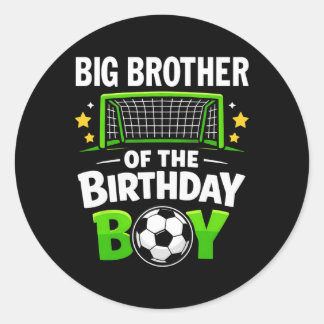 サッカー少年 誕生日のお兄ちゃん ファミリーTシャツ ラウンドシール