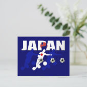 サッカー日本の選手とサッカーファンが贈り物をする ポストカード (スタンド正面)