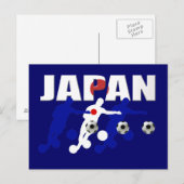 サッカー日本の選手とサッカーファンが贈り物をする ポストカード (正面/裏面)