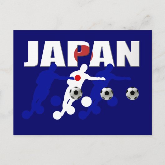 サッカー日本の選手とサッカーファンが贈り物をする ポストカード (正面)