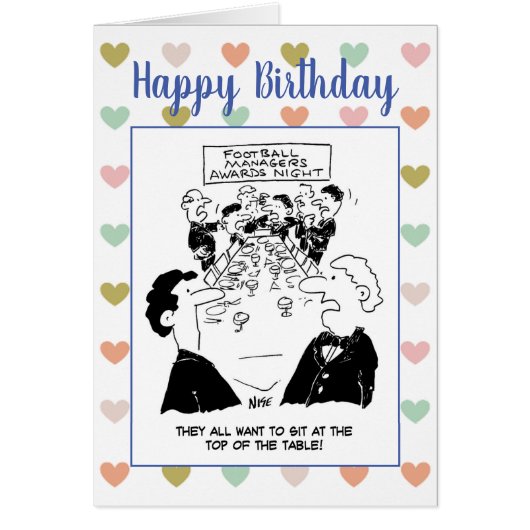 サッカー管理者賞ナイトディナー (正面)