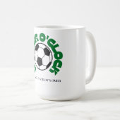 サッカー終了まで集中 – サッカー コーヒーマグカップ (正面右)