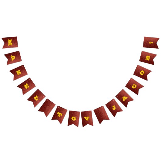 サッカー金ゴールドバナー バンティングフラッグ (全)