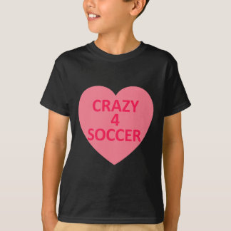 サッカー - ハート ラブ バレンタインデー 名入れ カスタム Tシャツ