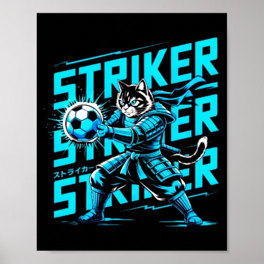 サッカー ファンと 猫好きのための ユニークな侍猫 Tシャツ ポスター (正面)