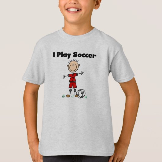 サッカー・ボー遊イI Tシャツ (正面)