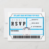 サッカーVIP返信カード バー・バット・ミツバ・招待状 招待状 (正面)