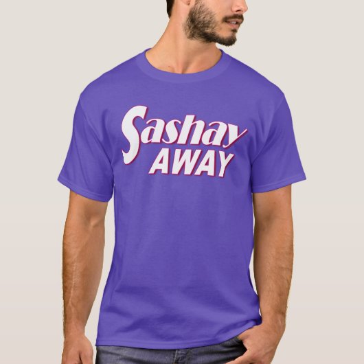 サッシェイ・アウェイ Tシャツ (正面)