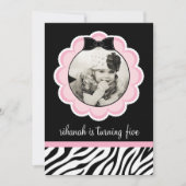 サッシーとワイルド·ゼブラの誕生日パーティーの招待 招待状 (正面)