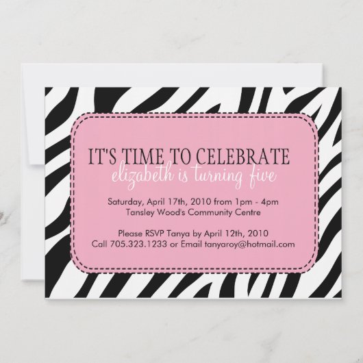 サッシーとワイルド·ゼブラの誕生日パーティーの招待 招待状 (裏面)