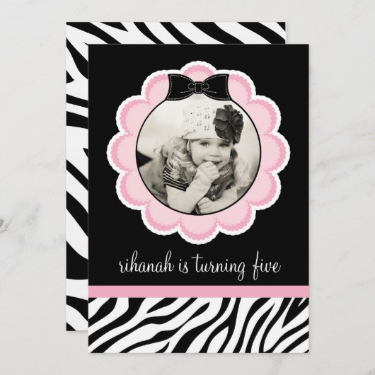 サッシーとワイルド·ゼブラの誕生日パーティーの招待 招待状 (正面/裏面)