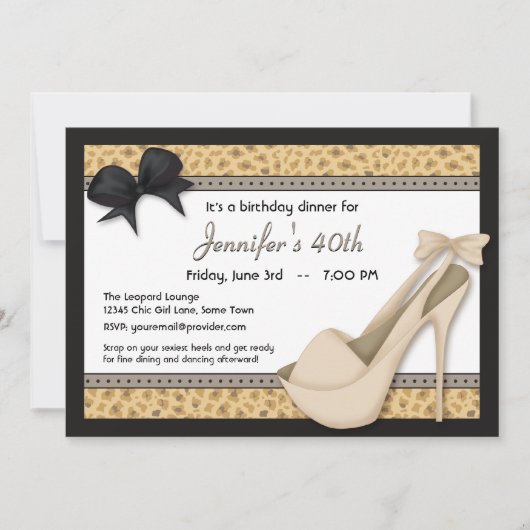 サッシーベージュヒールアンドレオパード招待状 招待状 (正面)