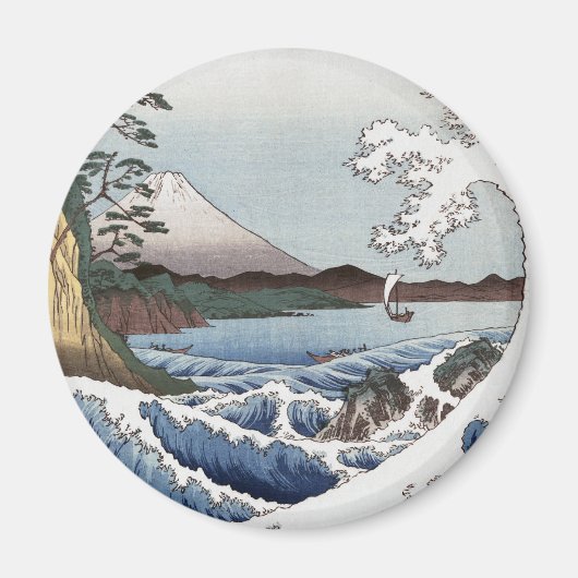 サッタマグネットの沖 マグネット (正面)