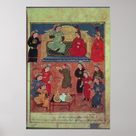 サップさんパーズ。アルガンカーンと2人の彼 ポスター (正面)