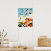 サツキに小鳥・北斎・サツキ・アザレアと鳥・北斎 ポスター (キッチン)