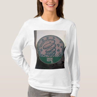 サティヤムグループTシャツ Tシャツ