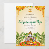 サティヤ・ナラヤン物語招待状 サティヤナラヤン・プージャ 招待状 (正面/裏面)